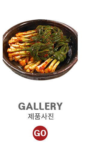 제품사진